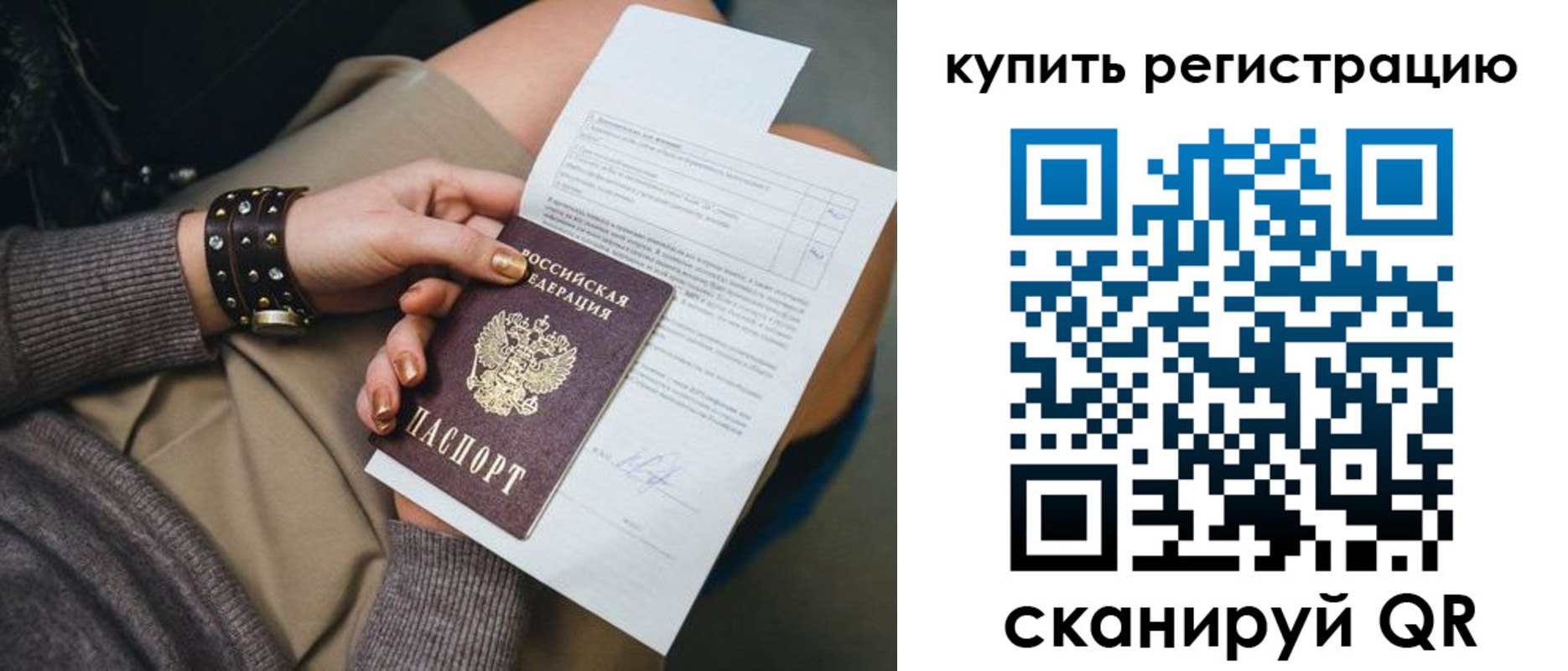 форма 3 в Абдулино